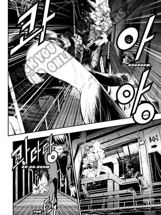 The Breaker: New Waves Chapter 74 15